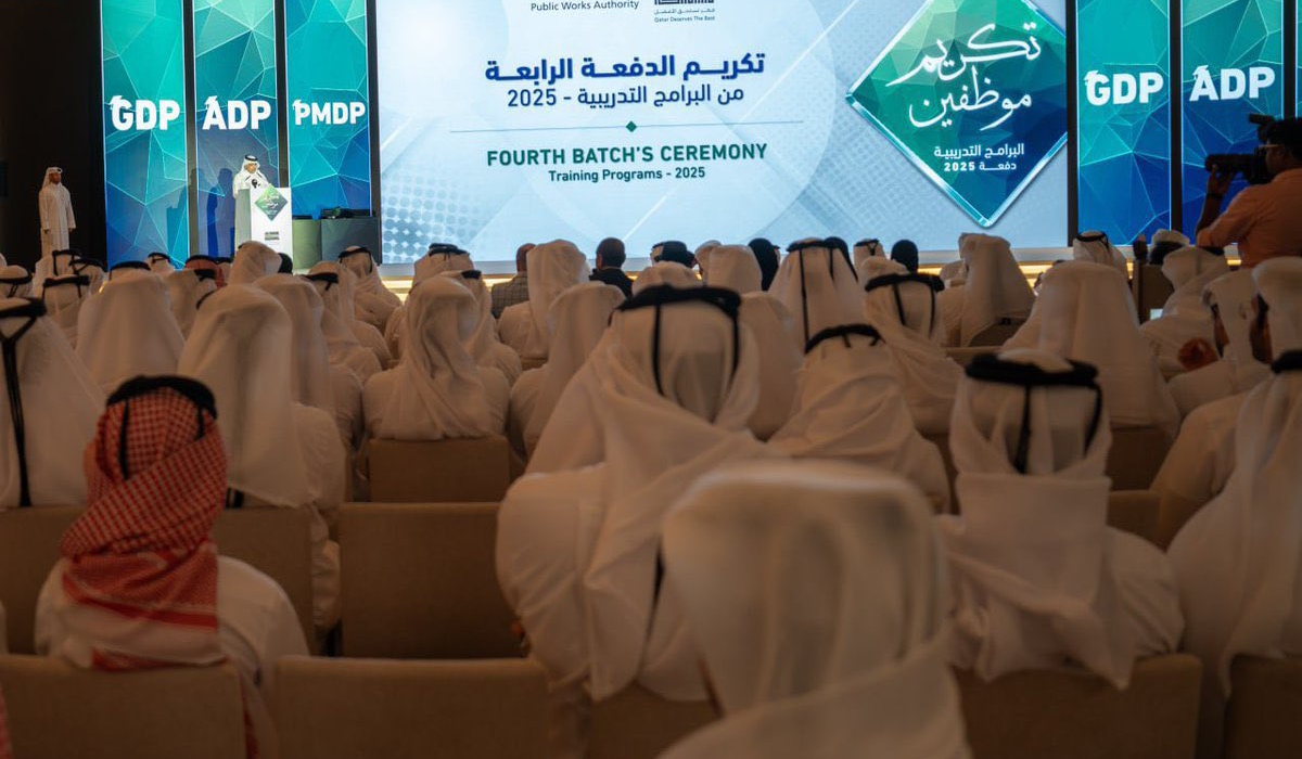 Ashghal Celebrates Graduation of Fourth Cohort of Training Programme Participants